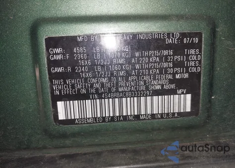 2011 Subaru Outback 2.5I from USA, damaged, VIN 4S4BRBAC8B3332297